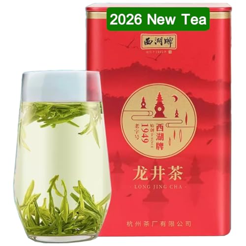 West Lake Longjing Tea (Ming Qian, Pre-Qing Ming)