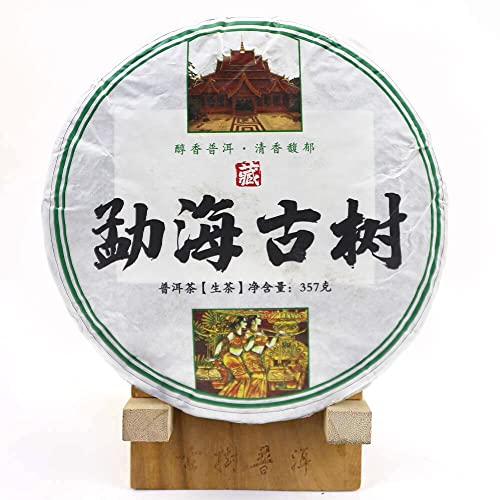 FullChea Raw Pu Erh Menghai Puerh Tea Cake 2008/2018, 357g