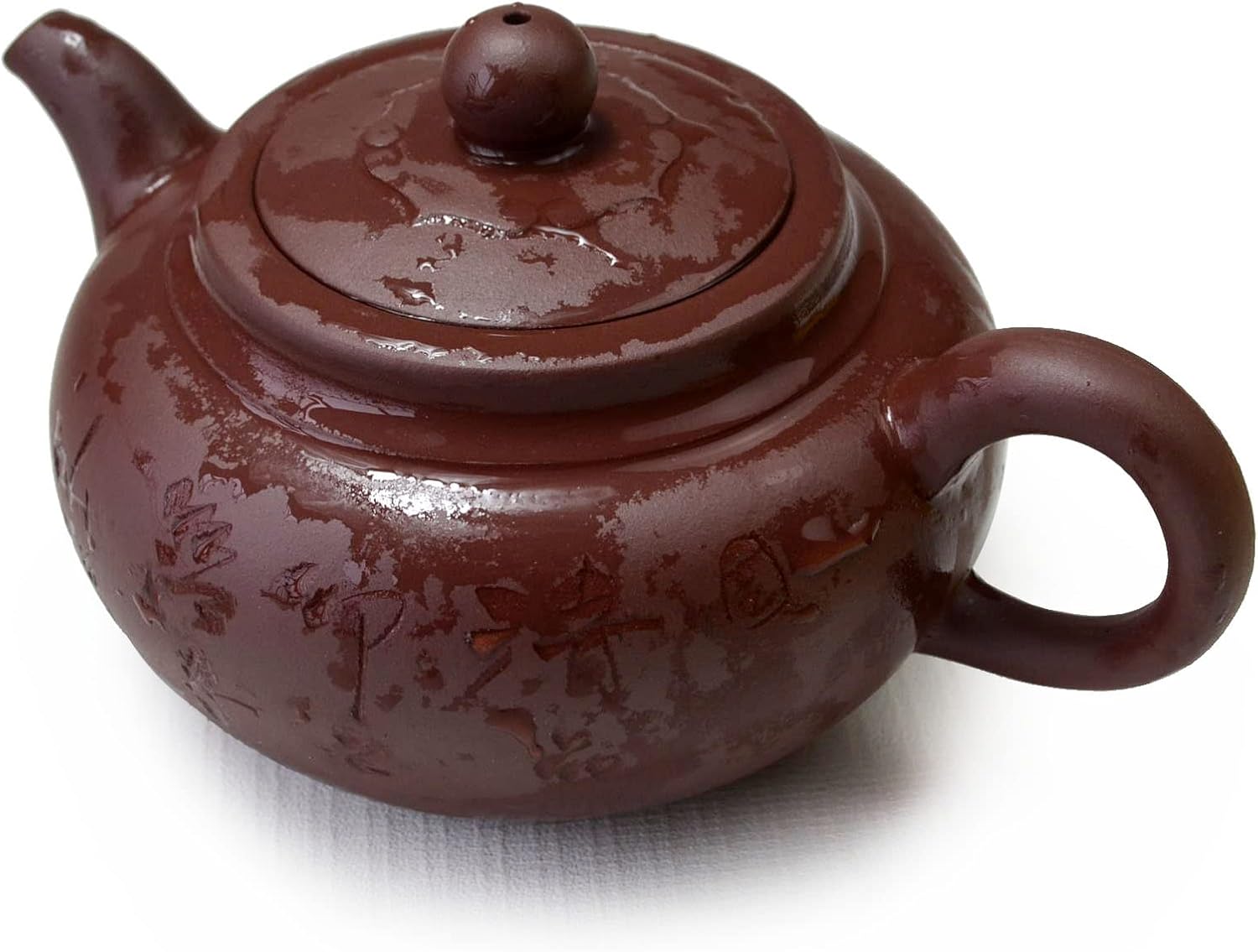 Yxhupot Teapot 10oz Red Brown Yixing Clay Zisha Gongfu Teapot