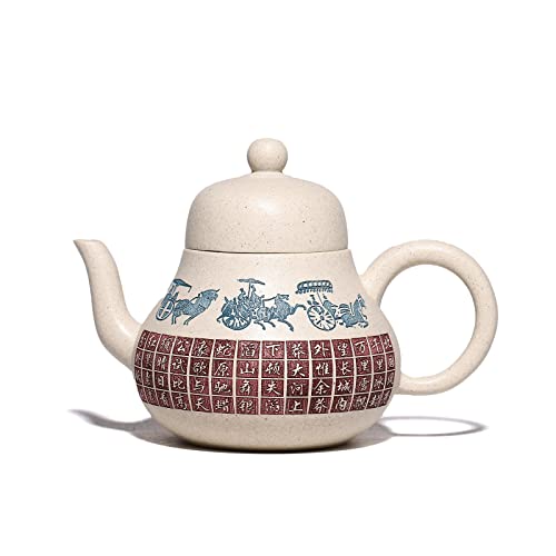 SILINE White Duanni Siting Teapot 220ml (7.4oz)
