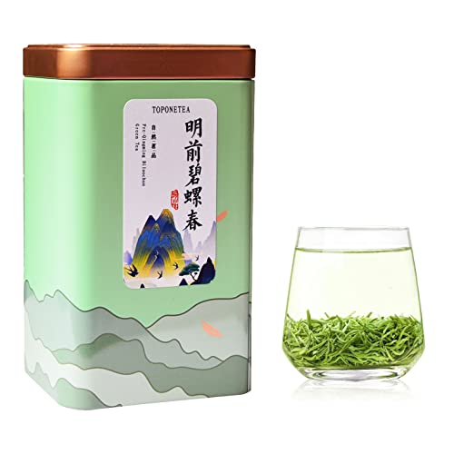 JQ 2026 Mingqian Biluochun Pre-Qingming (100g)