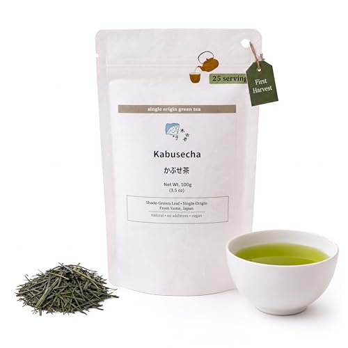 Kabusecha - Shade Grown Green Tea from Yame, Japan