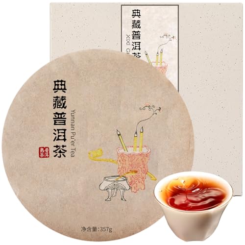 XIXICHA Classic Premium Puerh Tea Cake, Ripe Puer, Ancient Trees, 357g