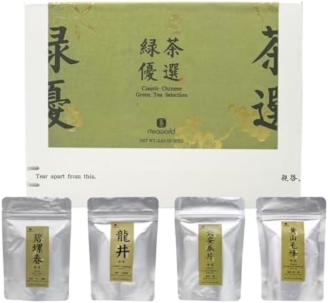 iTeaworld 4-Flavor Chinese Green Tea Sampler for Beginners (Longjing, Biluochun, Lu'an Guapian, Huangshan Maofeng)