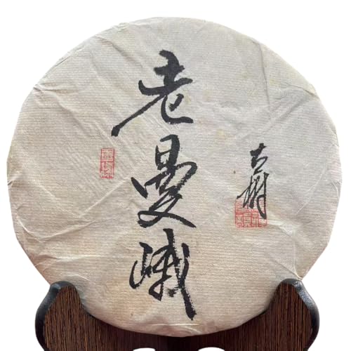 2018 Lao Man E Ancient Tree Raw Pu-erh Tea Cake, 357g