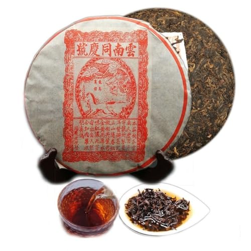 Alisaouse 357g Aged Raw Pu-erh Tea Cake Yunnan Ancient Tree