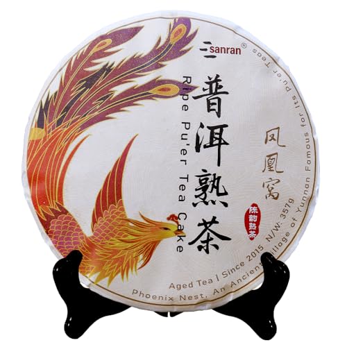 SANRAN Pu Erh Tea Cake, Aged 2015, Ripe Puerh Black Tea, 357g